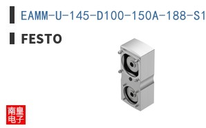 EAMM-U-145-D100-150A-188-S1