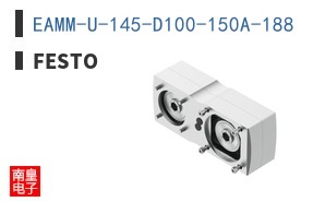 EAMM-U-145-D100-150A-188