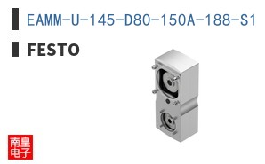EAMM-U-145-D80-150A-188-S1