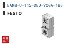 EAMM-U-145-D80-90GA-188