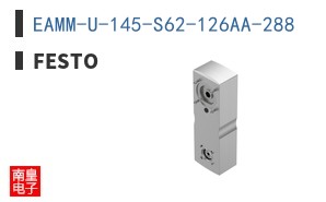 EAMM-U-145-S62-126AA-288