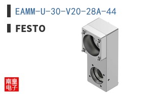 EAMM-U-30-V20-28A-44