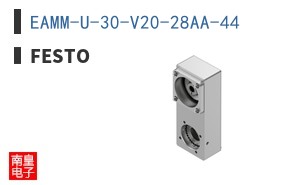 EAMM-U-30-V20-28AA-44