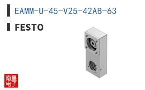 EAMM-U-45-V25-42AB-63