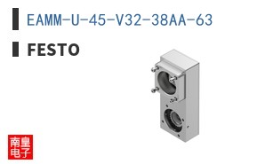 EAMM-U-45-V32-38AA-63