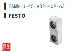 EAMM-U-45-V32-40P-63