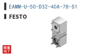 EAMM-U-50-D32-40A-78-S1