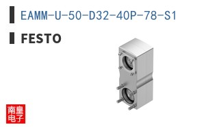 EAMM-U-50-D32-40P-78-S1