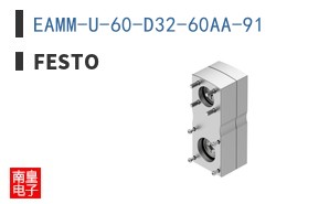 EAMM-U-60-D32-60AA-91