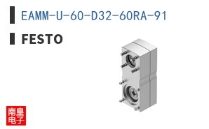 EAMM-U-60-D32-60RA-91