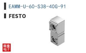 EAMM-U-60-S38-40G-91