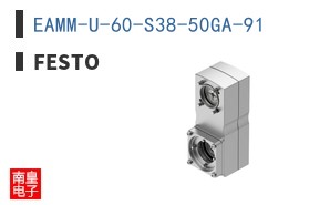 EAMM-U-60-S38-50GA-91