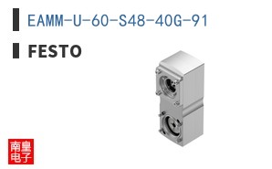 EAMM-U-60-S48-40G-91