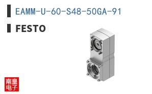 EAMM-U-60-S48-50GA-91