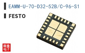 EAMM-U-70-D32-52B/C-96-S1