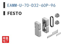 EAMM-U-70-D32-60P-96