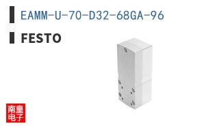 EAMM-U-70-D32-68GA-96