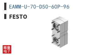 EAMM-U-70-D50-60P-96