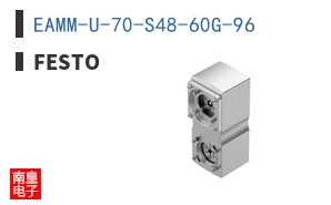 EAMM-U-70-S48-60G-96
