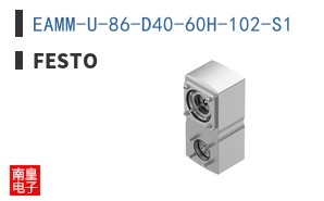 EAMM-U-86-D40-60H-102-S1