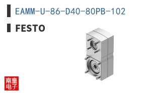 EAMM-U-86-D40-80PB-102