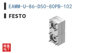 EAMM-U-86-D50-80PB-102