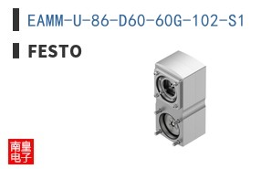 EAMM-U-86-D60-60G-102-S1