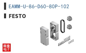 EAMM-U-86-D60-80P-102