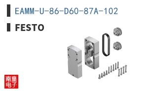 EAMM-U-86-D60-87A-102