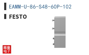 EAMM-U-86-S48-60P-102