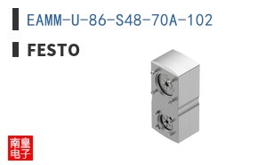 EAMM-U-86-S48-70A-102