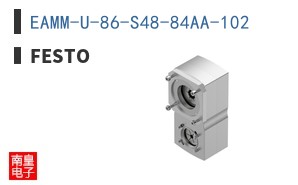 EAMM-U-86-S48-84AA-102