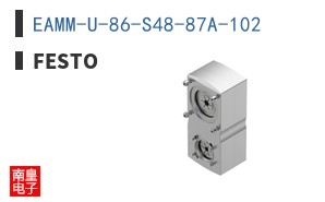 EAMM-U-86-S48-87A-102