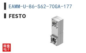 EAMM-U-86-S62-70GA-177