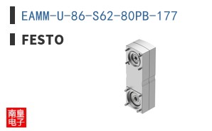 EAMM-U-86-S62-80PB-177