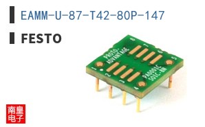 EAMM-U-87-T42-80P-147