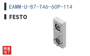 EAMM-U-87-T46-60P-114