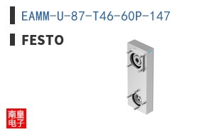 EAMM-U-87-T46-60P-147