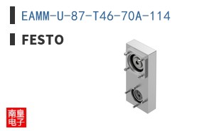 EAMM-U-87-T46-70A-114