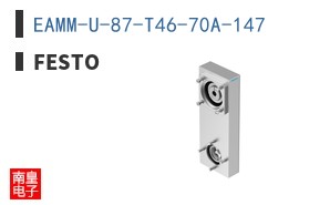 EAMM-U-87-T46-70A-147