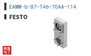 EAMM-U-87-T46-70AA-114