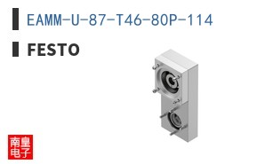 EAMM-U-87-T46-80P-114