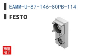 EAMM-U-87-T46-80PB-114