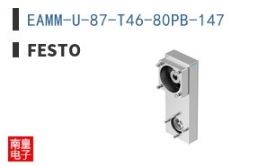EAMM-U-87-T46-80PB-147