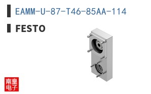 EAMM-U-87-T46-85AA-114