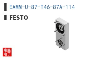 EAMM-U-87-T46-87A-114