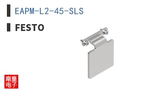 EAPM-L2-45-SLS