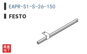 EAPR-S1-S-26-150