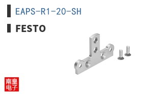 EAPS-R1-20-SH
