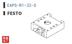 EAPS-R1-32-S